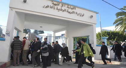 جماعة العدل والإحسان تنتقد الوضع "الكارثي" للتعليم بزايو