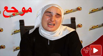 شابة فقدت عينيها ولا تبصر سوى الظلام إثر تخدير طبّي تطالب بتدخل الملك 