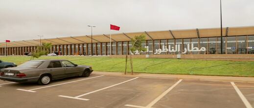 رحلة جوية إلى الحسيمة تتحول نحو الناظور بسبب الأحوال الجوية المضطربة رحلة جوية إلى الحسيمة تتحول نحو الناظور بسبب الأحوال الجوية المضطربة