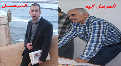 رسالة مفتوحة إلى السيد رئيس جماعة بودينار المخلوع رسالة مفتوحة إلى السيد رئيس جماعة بودينار المخلوع