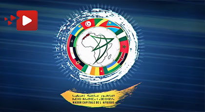 شاهدوا الفيديو الرسمي للبطولة الإفريقية لكرة اليد الذي إعتمد موسيقى أمازيغية