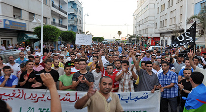 صورة تعبيرية