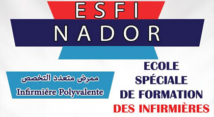 أبواب التسجيل مفتوحة في المدرسة الخصوصية لتكوين الممرضين والممرضات بالناظور