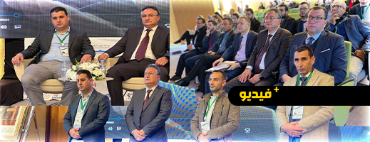 المدرسة العليا للتكنولوجيا بالناظور تنظم مؤتمرا دوليا بحضور علماء وكالة "ناسا" 