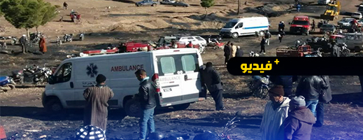 مصرع شاب داخل أحد آبار التنقيب عن الفحم الحجري بجرادة مصرع شاب داخل أحد آبار التنقيب عن الفحم الحجري بجرادة