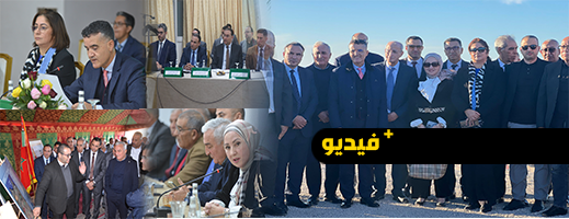 عمالة الناظور تحتضن لقاء تواصليا يناقش الاستثمار بإلاقليم