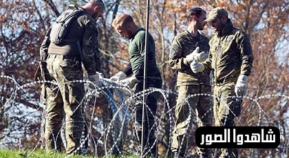مصدر: الدول الاوربية اغلقت حدودها في وجه اللاجئين ومهاجرين من الناظور تم اعتقالهم بمقدونيا