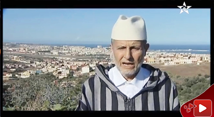 بريسول: المساجد والكتاتيب القرآنية بالريف لعبت دورا مهما في إستقلال المغرب‎