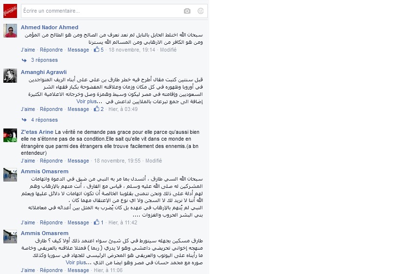 قراء ناظورسيتي: خُطَبُ بن علي نَاعِمة لا عنف فيها وآخرون بين الأحضان الناعمة تشتعل حرارة التطرف‎