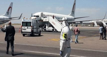 تسلّل مجهول اُعتُقد أنه يحمل متفجرات داخل مطار العروي يستنفر الأمن