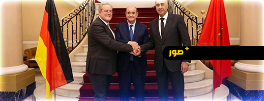 الحموشي يجري سلسلة اجتماعات بمدريد لتوسيع مجالات التعاون الأمني مع إسبانيا وألمانيا