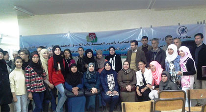 جمعية آمال للتنمية  والاعمال الاجتماعية باجدير تفتتح برنامج تعليم الأمازيغية