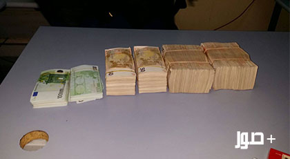 فلوس صحيحة.. حجز 190 ألف أورو بالمعبر الحدودي بني أنصار