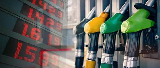 أسعار البنزين والغازوال تشهد ارتفاعا جديدا أسعار البنزين والغازوال تشهد ارتفاعا جديدا