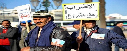 القانون التنظيمي للإضراب في المغرب: شروط، عقوبات، وتحديات جديدة القانون التنظيمي للإضراب في المغرب: شروط، عقوبات، وتحديات جديدة