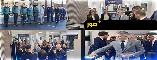وزير الداخلية الإسباني يزور مليلية للاطلاع على نظام “الحدود الذكية” ويكشف مستجدات إعادة فتح الجمارك وزير الداخلية الإسباني يزور مليلية للاطلاع على نظام “الحدود الذكية” ويكشف مستجدات إعادة فتح الجمارك