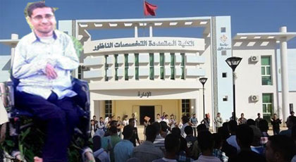 شاب ناظوري من ذوي الإحتياجات الخاصة غاضب من المسؤولين بعد رفض طلبه للمنحة الدراسية