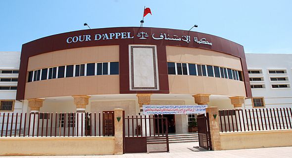 بعد جلسة ماراثونية.. محكمة الاستئناف بالناظور تقرر البت في إحدى أكبر قضايا الاستيلاء على عقارات الغير بهذا التاريخ بعد جلسة ماراثونية.. محكمة الاستئناف بالناظور تقرر البت في إحدى أكبر قضايا الاستيلاء على عقارات الغير بهذا التاريخ