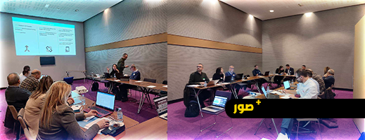 إطلاق مشروع WIN-WIN بالناظور لتعزيز الرقمنة في التكوين المهني إطلاق مشروع WIN-WIN بالناظور لتعزيز الرقمنة في التكوين المهني