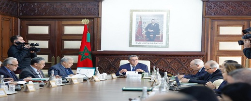 14 مليار درهم لإنعاش سوق الشغل بالمغرب.. خطة حكومية جديدة لمواجهة البطالة 14 مليار درهم لإنعاش سوق الشغل بالمغرب.. خطة حكومية جديدة لمواجهة البطالة