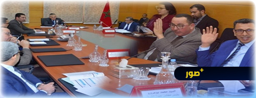 المجلس الإداري للشركة الجهوية للماء والكهرباء يصادق على المخطط الخماسي لتعزيز الخدمات المجلس الإداري للشركة الجهوية للماء والكهرباء يصادق على المخطط الخماسي لتعزيز الخدمات
