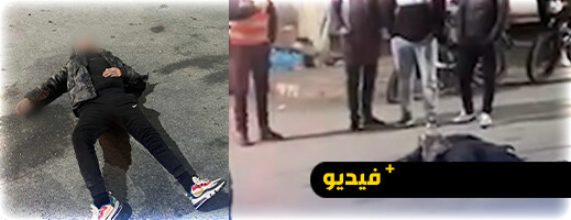 اعتداء وحشي من طرف “حراكة” على نادل مطعم وسط الناظور اعتداء وحشي من طرف “حراكة” على نادل مطعم وسط الناظور
