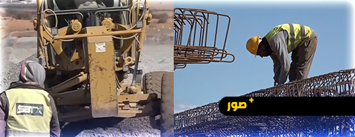 مستجدات أشغال الطريق السيار جرسيف – الناظور مستجدات أشغال الطريق السيار جرسيف – الناظور