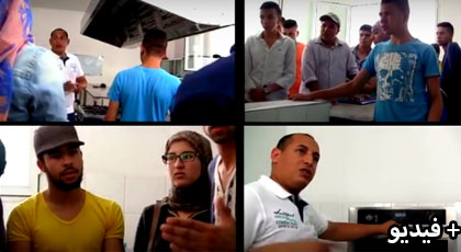 شباب من الناظور يحكون في وثائقي إسباني قصير عن تجربتهم في خلق مقاولات صغيرة شباب من الناظور يحكون في وثائقي إسباني قصير عن تجربتهم في خلق مقاولات صغيرة