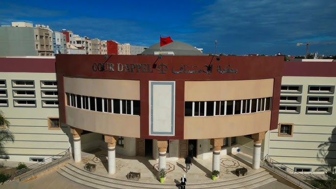 المفتش العام للشؤون القضائية يحل بالناظور في إطار تفتيش خاص لمحكمة الاستئناف المفتش العام للشؤون القضائية يحل بالناظور في إطار تفتيش خاص لمحكمة الاستئناف