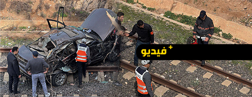 حادثة سير مروعة في مدخل الناظور تسفر عن وفاة شابة وإصابة اثنتين حادثة سير مروعة في مدخل الناظور تسفر عن وفاة شابة وإصابة اثنتين