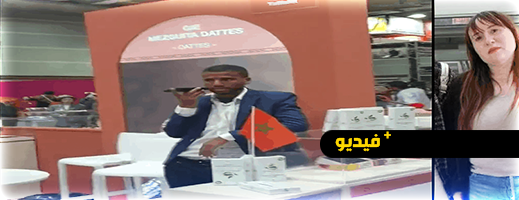 إساءات صادمة.. مدونة جزائرية تهاجم المغرب وفرنسا بمعرض الفلاحة إساءات صادمة.. مدونة جزائرية تهاجم المغرب وفرنسا بمعرض الفلاحة