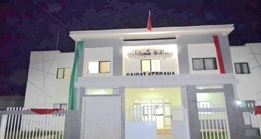 الأسر المعوزة بكبدانة تستفيد من القفة الرمضانية