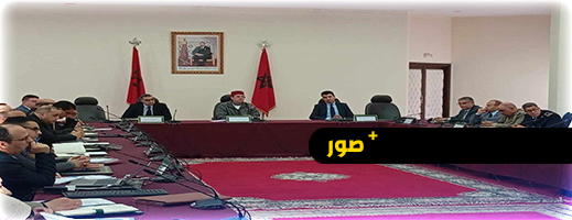 انعقاد اللجنة الإقليمية لمراقبة الأسعار بالحسيمة انعقاد اللجنة الإقليمية لمراقبة الأسعار بالحسيمة