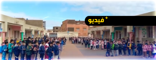 زملاء الطفلة يسرى يقفون ترحما عليها بعد وفاتها في بالوعة للصرف الصحي زملاء الطفلة يسرى يقفون ترحما عليها بعد وفاتها في بالوعة للصرف الصحي