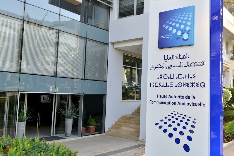 الهاكا تكشف عن انخفاض ملحوظ في الإنتاج التلفزي الأمازيغي الهاكا تكشف عن انخفاض ملحوظ في الإنتاج التلفزي الأمازيغي