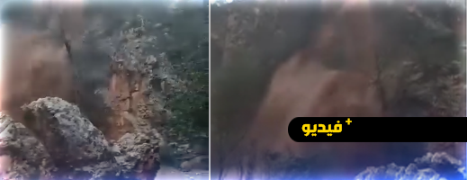 ظهور شلالات جديدة بمنطقة تافوغالت بعد التساقطات المطرية الأخيرة ظهور شلالات جديدة بمنطقة تافوغالت بعد التساقطات المطرية الأخيرة