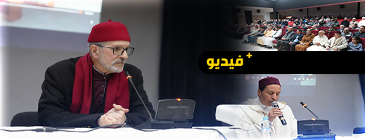 افتتاح مشروع “مكتبة المتوسط” بالناظور وسط حضور وازن افتتاح مشروع “مكتبة المتوسط” بالناظور وسط حضور وازن