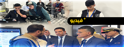 عامل الناظور يجري زيارة لمدرسة يو كود بالناظور عامل الناظور يجري زيارة لمدرسة يو كود بالناظور