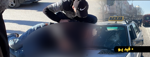 إصابة خطيرة لشخص في حادث سير بطريق أزغنغان – الناظور إصابة خطيرة لشخص في حادث سير بطريق أزغنغان – الناظور