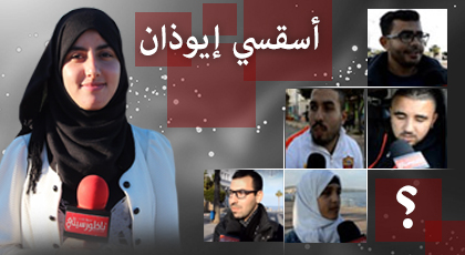 هذه أجوبة الناظوريين حول سؤال هل يمكنكم العيش أسبوعا بدون هواتف ذكية هذه أجوبة الناظوريين حول سؤال هل يمكنكم العيش أسبوعا بدون هواتف ذكية