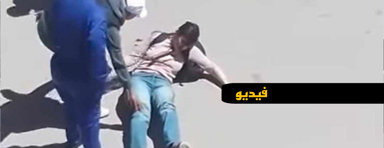 توقيف طالب بتهمة الاعتداء على أستاذة بـ “شاقور” توقيف طالب بتهمة الاعتداء على أستاذة بـ “شاقور”