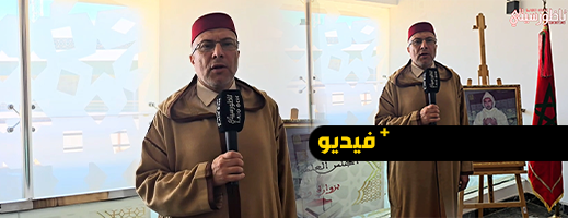 الاستاذ محمد أورياغل يكشف عن مقدار زكاة الفطر بالحسيمة الاستاذ محمد أورياغل يكشف عن مقدار زكاة الفطر بالحسيمة