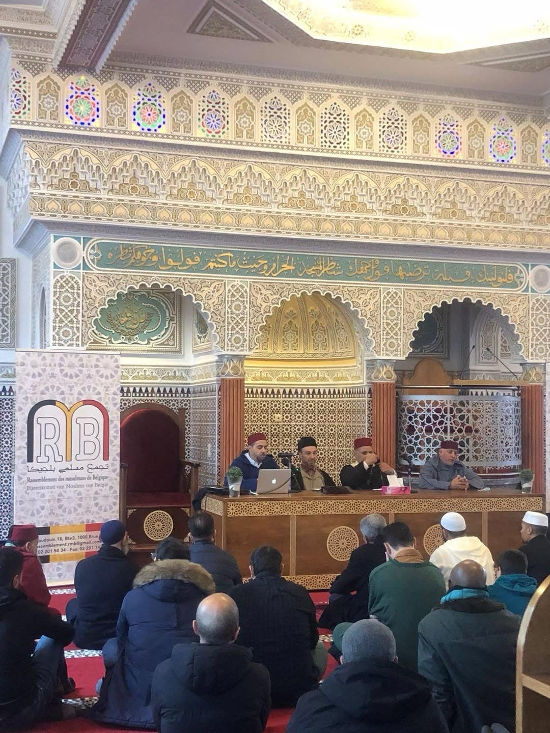 وسط إشادة بأدائها الإيجابي..مؤسسة تجمع مسلمي بلجيكا تودع البعثة المغربية وسط إشادة بأدائها الإيجابي..مؤسسة تجمع مسلمي بلجيكا تودع البعثة المغربية