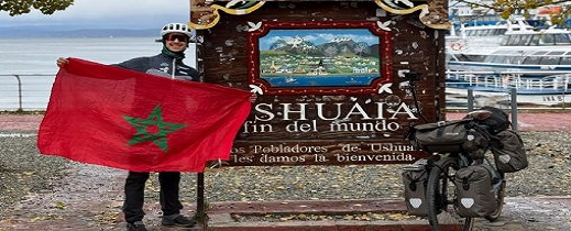 مغربي ينطلق في مغامرة بالدراجة من أوشوايا إلى ألاسكا عبر 24 ألف كيلومتر مغربي ينطلق في مغامرة بالدراجة من أوشوايا إلى ألاسكا عبر 24 ألف كيلومتر