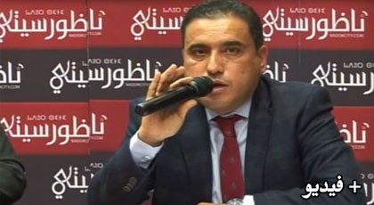 سعيد الرحموني: مستعدون للعمل مع جميع الجماعات والمجلس الإقليمي يقوم بإعداد برنامج تنموي