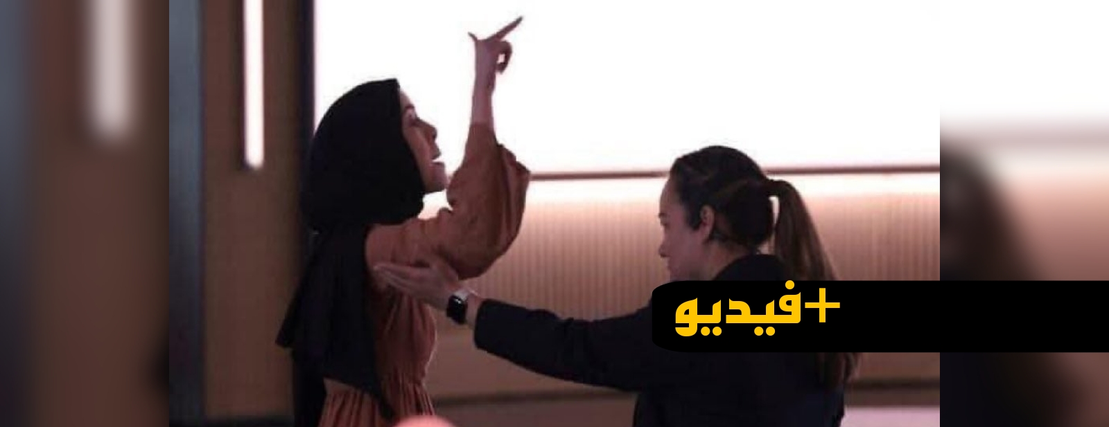 مبرمجة مغربية تصنع الحدث خلال حفل مايكروسوفت وتوجه لها اتهامات بالمشاركة في “الإبادة” مبرمجة مغربية تصنع الحدث خلال حفل مايكروسوفت وتوجه لها اتهامات بالمشاركة في “الإبادة”