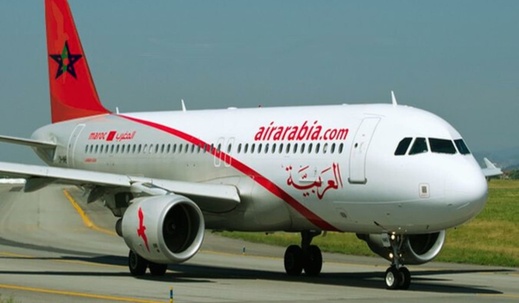 العربية للطيران تطلق خطا جديدا يربط الناظور بمورسيا العربية للطيران تطلق خطا جديدا يربط الناظور بمورسيا