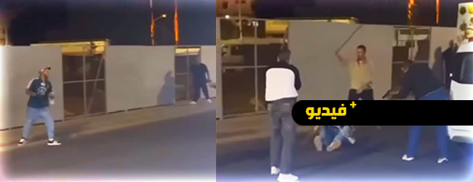 الرصاص يوقف متهورا زرع الرعب في مواطنين تحت تأثير المخدرات الرصاص يوقف متهورا زرع الرعب في مواطنين تحت تأثير المخدرات