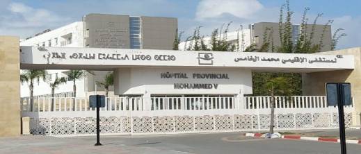 اتهامات بـ “الإهمال” في مستشفى الحسيمة بعد وفاة سيدة أثناء عملية جراحية اتهامات بـ “الإهمال” في مستشفى الحسيمة بعد وفاة سيدة أثناء عملية جراحية