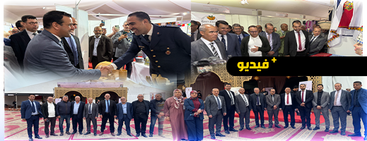بمشاركة 198 عارضا.. الناظور يحتضن الدورة الأولى للمعرض الجهوي للصناعة التقليدية بمشاركة 198 عارضا.. الناظور يحتضن الدورة الأولى للمعرض الجهوي للصناعة التقليدية